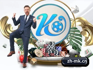 MK体育 APP